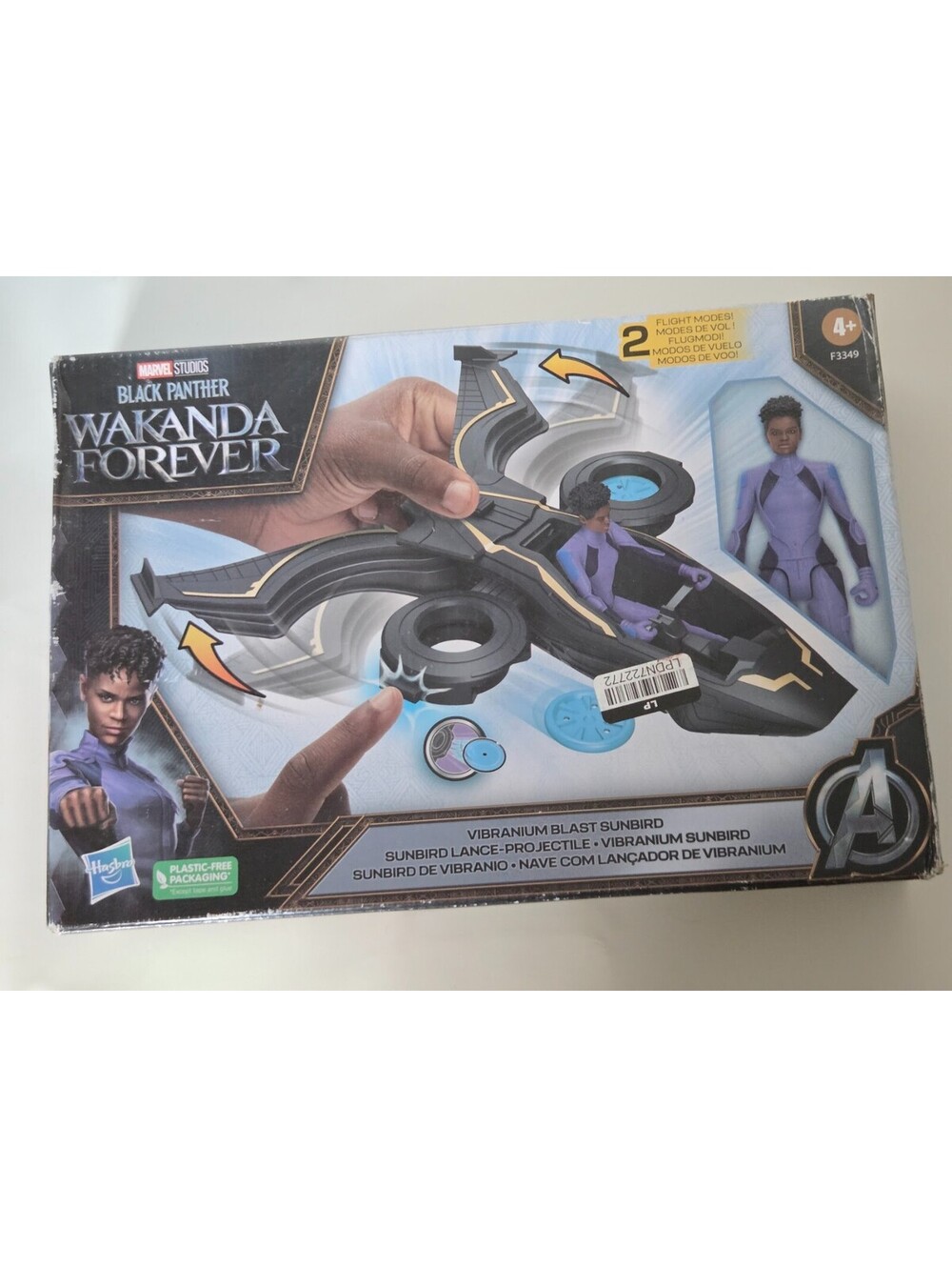Marvel Black Panther Wakanda Forever Vibranium Blast Sunbird Vehicle Hasbro